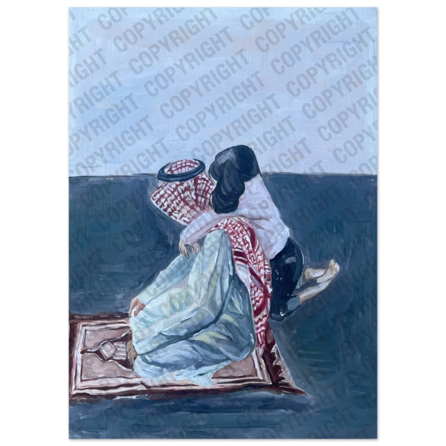 Daughter’s First Love