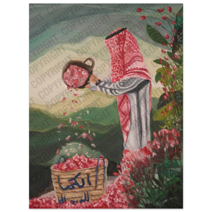 In Search of Our Mothers’ Garden